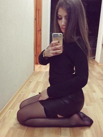 Яна
